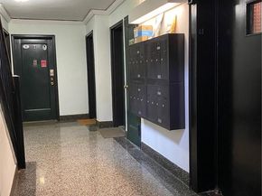5645 Netherland Avenue 6D, Bronx NY 10471