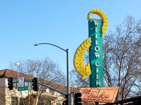 744 Northrup Street 542, San Jose CA 95126