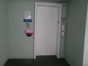 3100 Springdale Boulevard 314, Palm Springs FL 33461