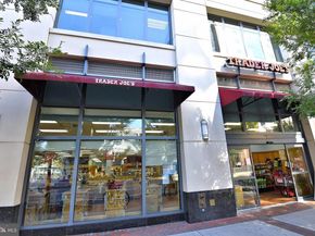888 N Quincy Street 1004, Arlington VA 22203