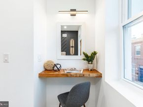 2074 Birch Street, Philadelphia PA 19134