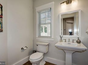 1919 N George Mason Drive N, Arlington VA 22207