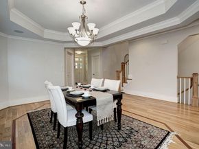 1919 N George Mason Drive N, Arlington VA 22207