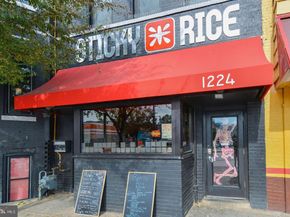 1629 L Street NE 202, Washington DC 20002