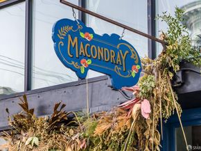 1257 Chestnut Street 2, San Francisco CA 94109