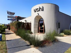 1758 Hawthorne Street, Houston TX 77098