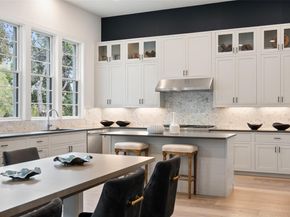 1719 Spyglass DR 1, Austin TX 78746