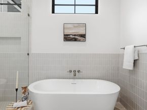 4504 Placid PL, Austin TX 78731