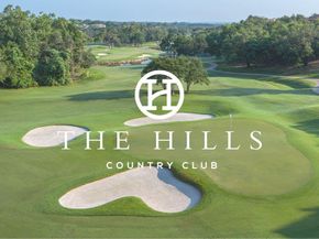 3 Crabapple CT, The Hills TX 78738