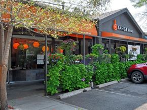 2636 Juniper Avenue 391, Boulder CO 80304