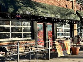 1586 Ivanhoe Street, Denver CO 80220