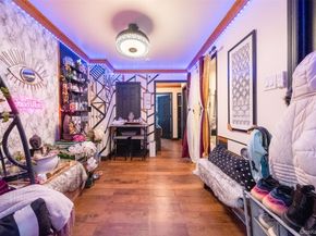 2541 Holland Avenue, Bronx NY 10467