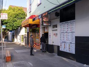 45 Bartlett Street 206, San Francisco CA 94110