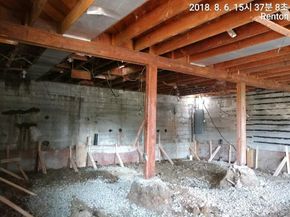 14411 200th Avenue SE, Renton WA 98059