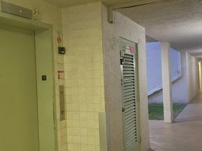 3581 SW 117 Ave 5409, Miami FL 33175-1738