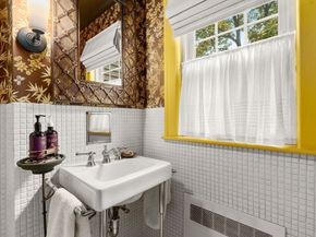 225 Howard St, Melrose MA 02176