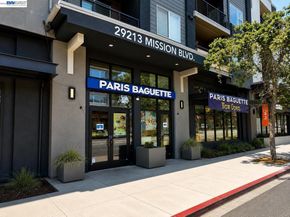 260 Industrial Pkwy 47, Hayward CA 94544