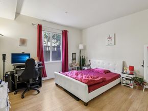 2255 Showers Dr 111, Mountain View CA 94040