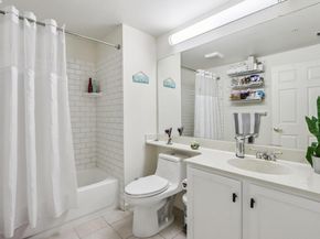 2255 Showers Dr 111, Mountain View CA 94040