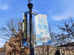 114 Todd Place NE 1, Washington DC 20002