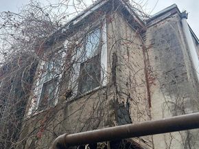 1929 W Norris Street, Philadelphia PA 19121