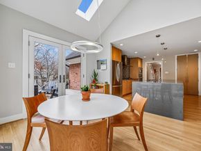 5117 Westpath Way, Bethesda MD 20816