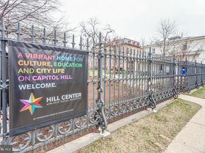 316 5TH Street NE, Washington DC 20002