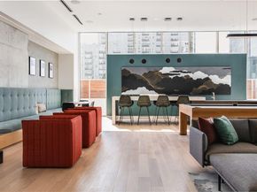 301 West Ave 1702, Austin TX 78701