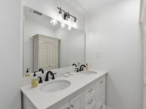 5325 Nina Lee Lane, Houston TX 77092