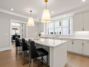 237 California St, Newton MA 02456