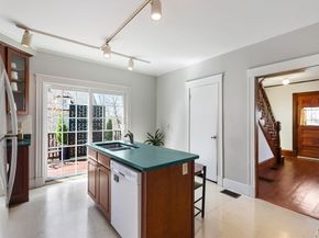 21 Montague St, Arlington MA 02474