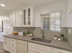 1650 Nord Lane, San Jose CA 95125