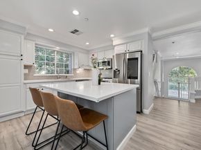 3066 Nattinger Lane, San Jose CA 95125