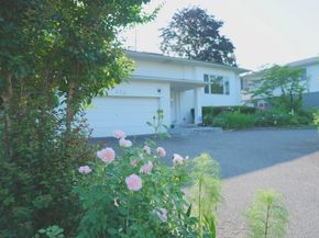 23 Clinton Lane, Jericho NY 11753