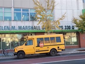 111-24 Northern Boulevard, Corona NY 11368