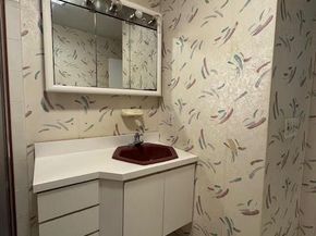 836 Skyline Drive, Coram NY 11727