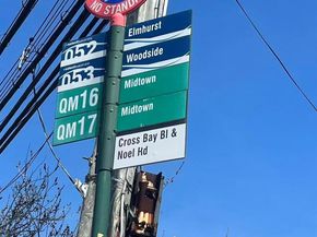 14-11 Cross Bay Boulevard, Broad Channel NY 11693