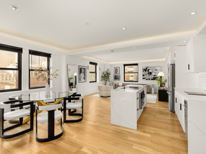 160 Central Park S 1730, New York NY 10019