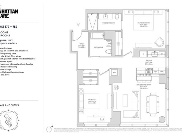 252 South Street 51D, New York NY 10002