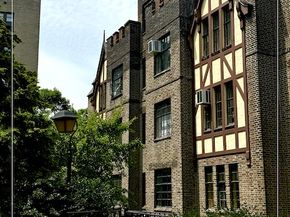 116 Pinehurst Avenue CAPT21, New York NY 10033