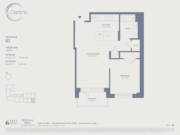 58-01 Queens Boulevard 6J, Queens NY 11377