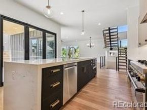 2620 N Perry Street, Denver CO 80212
