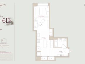 289 Schermerhorn Street 6D, Brooklyn NY 11217