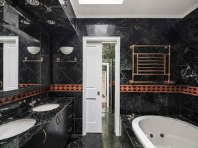 51 East 67th Street, New York NY 10065