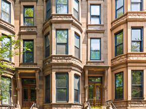 783 Carroll Street, Brooklyn NY 11215