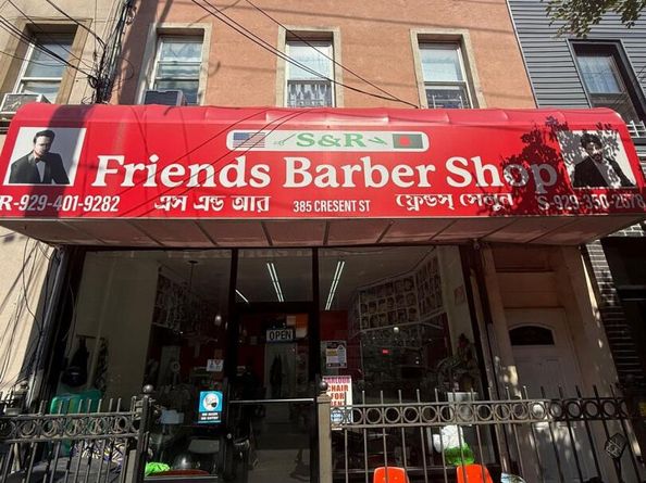 385 Crescent Street, Brooklyn NY 11208