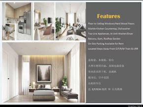 108-15 72nd Avenue 4C, Forest Hills NY 11375