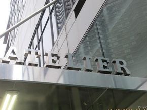 635 W 42nd Street 5F, New York (Manhattan) NY 10036