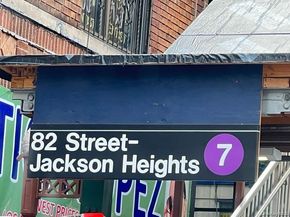 81-05 35 Avenue 1M, Jackson Heights NY 11372