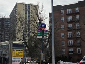 18-65 211 Street 1F, Bayside NY 11360